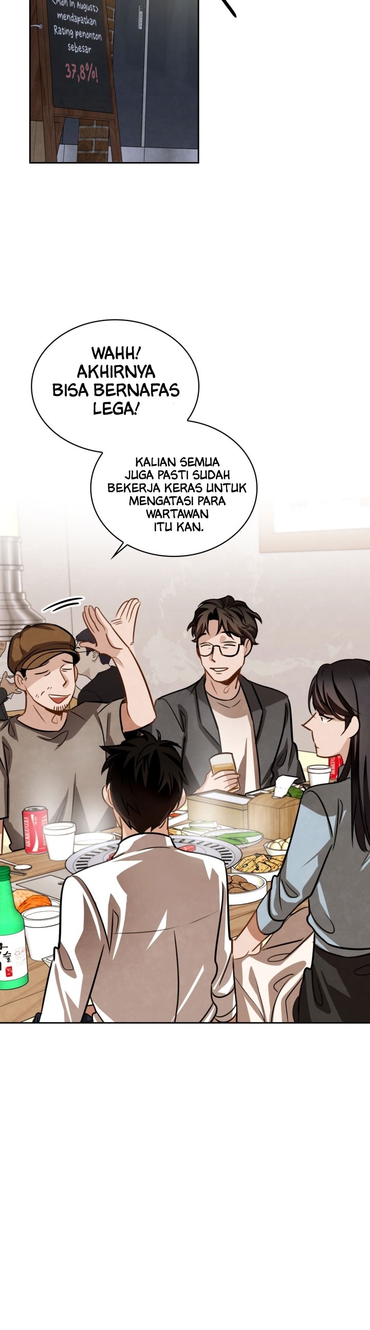 Be the Actor Chapter 25 Image 20
