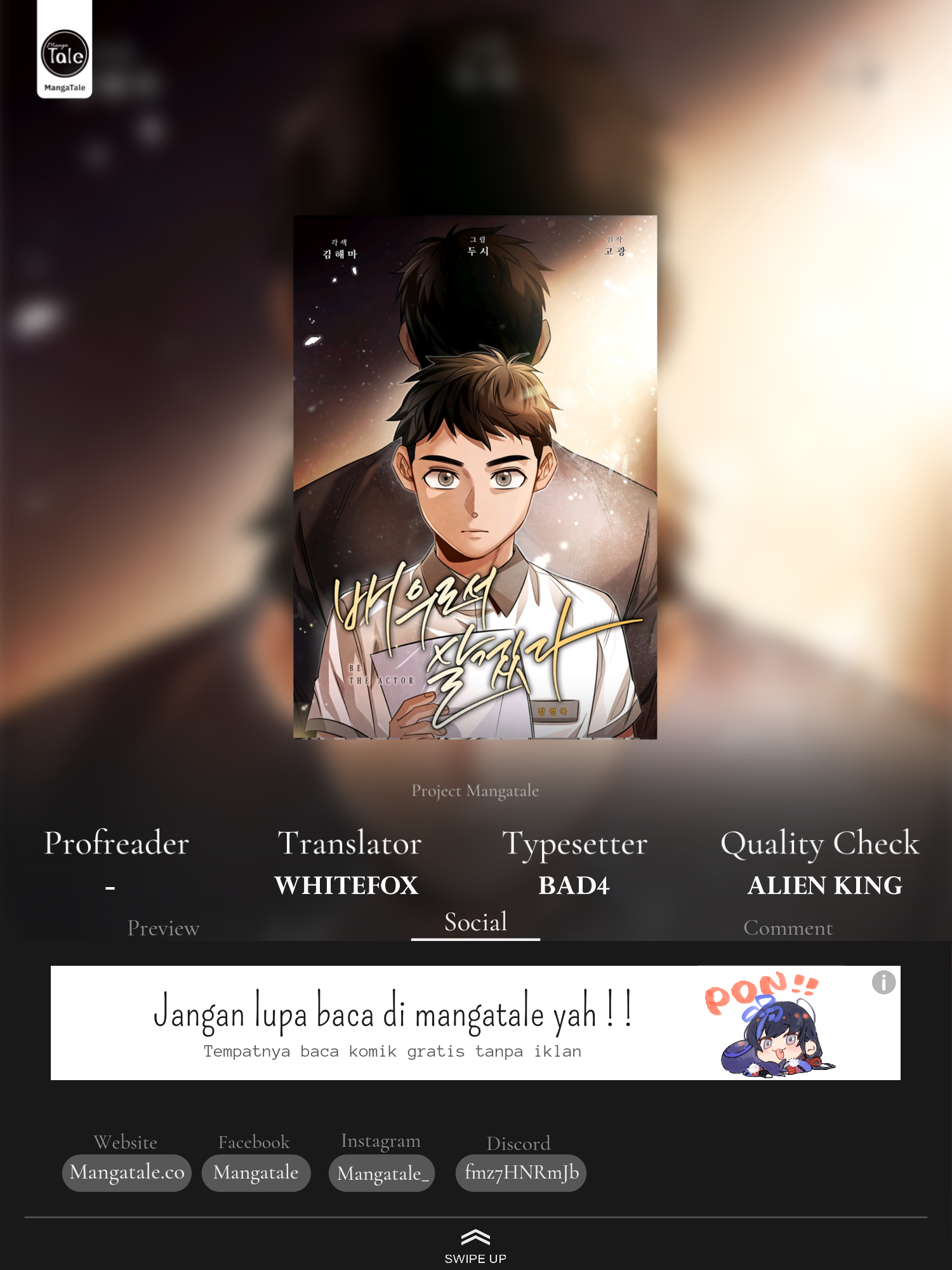 Be the Actor Chapter 33 Image 0
