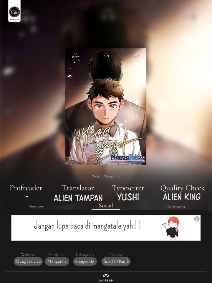 Be the Actor Chapter 46 S1 End Image 0
