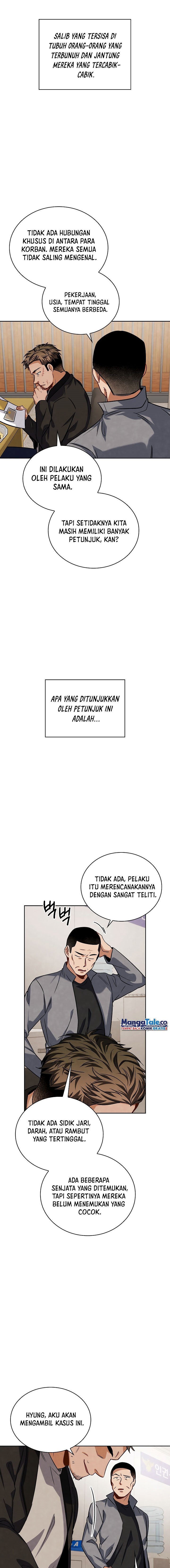 Be the Actor Chapter 57 Image 17