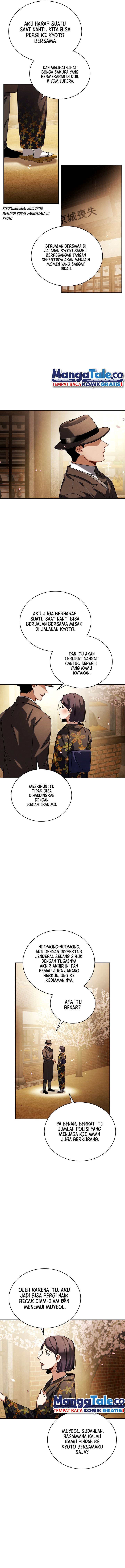 Be the Actor Chapter 71 Image 5
