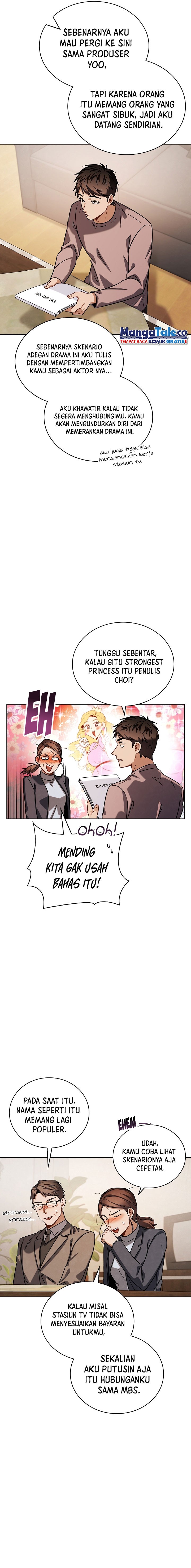 Be the Actor Chapter 83 Image 1