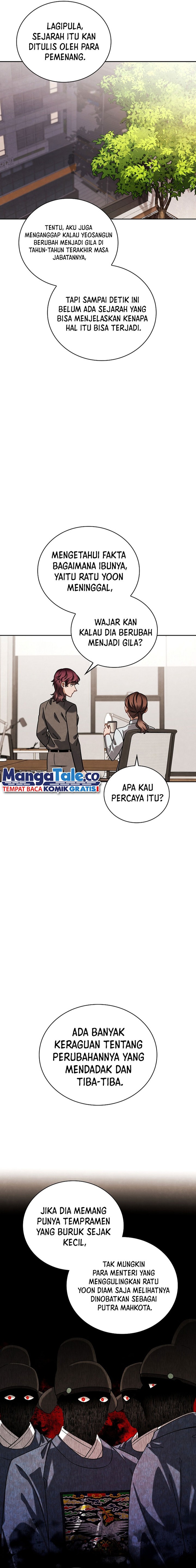 Be the Actor Chapter 88 Image 17