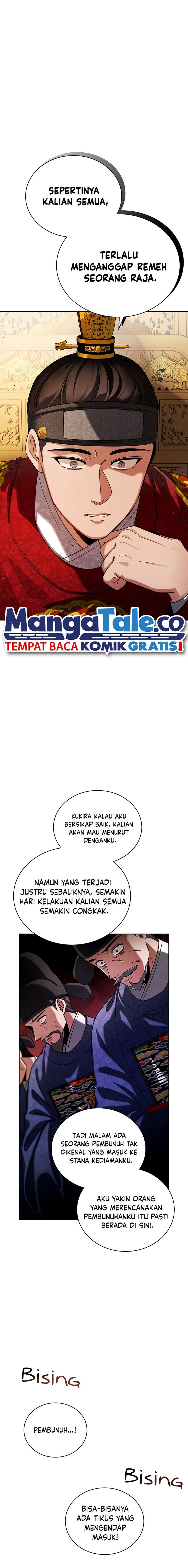 Be the Actor Chapter 88 Image 21