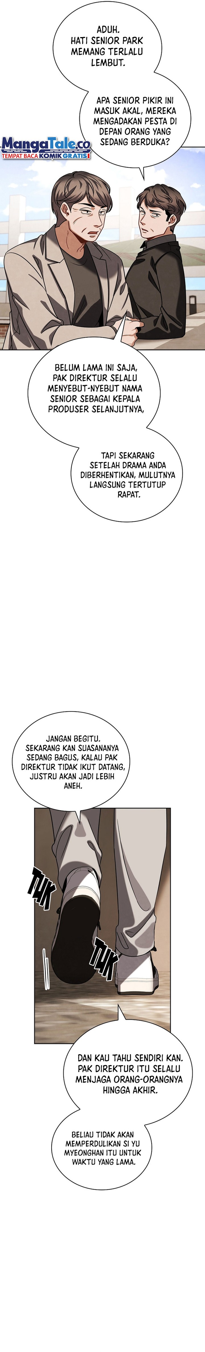 Be the Actor Chapter 95 Image 12