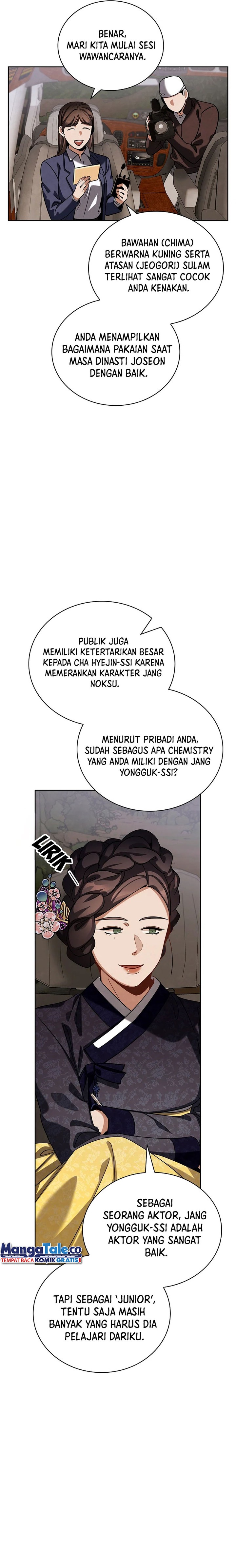 Be the Actor Chapter 98 Fix Image 1