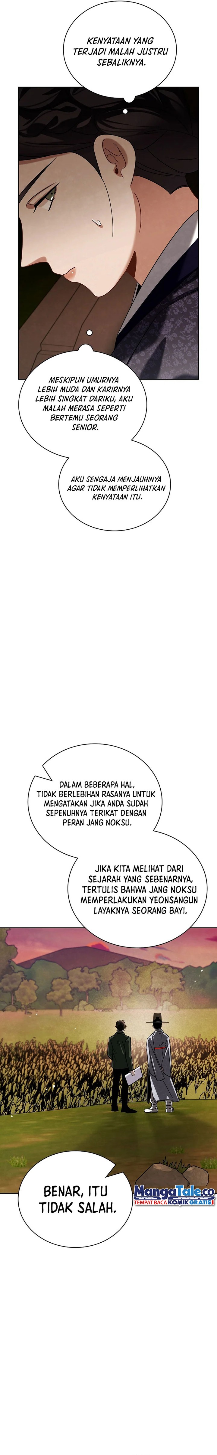 Be the Actor Chapter 98 Fix Image 3