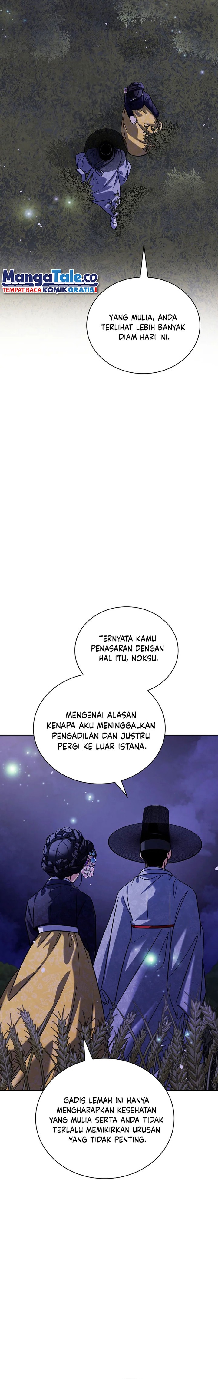 Be the Actor Chapter 98 Fix Image 6