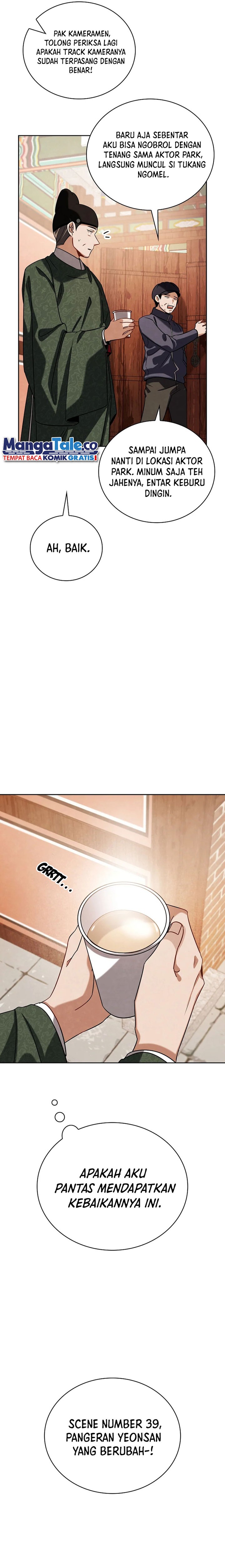 Be the Actor Chapter 98 Fix Image 16