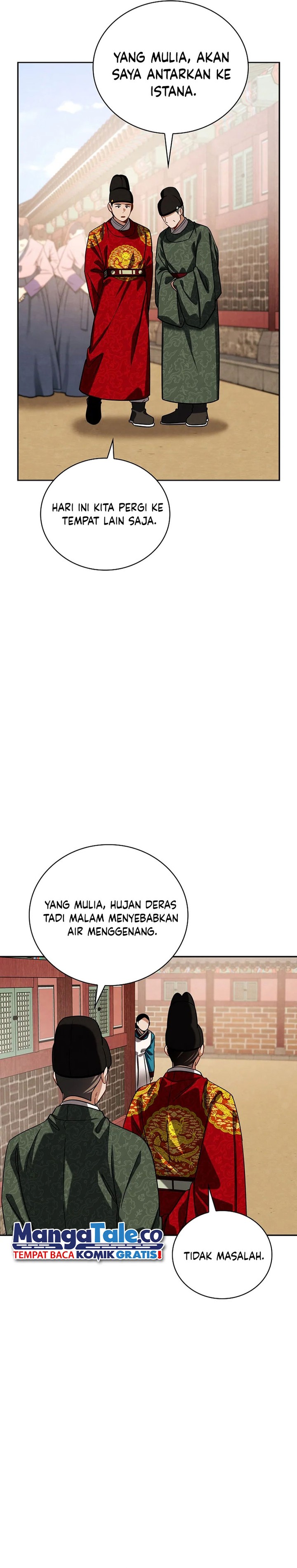 Be the Actor Chapter 98 Fix Image 19