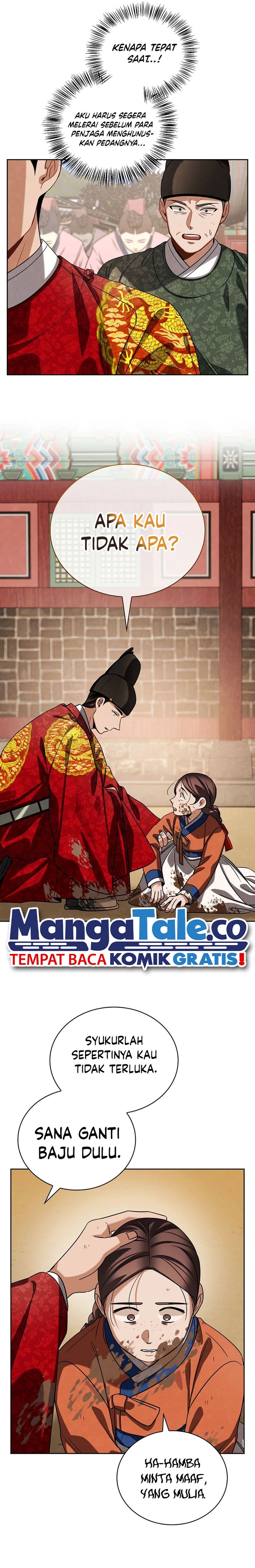Be the Actor Chapter 98 Fix Image 21