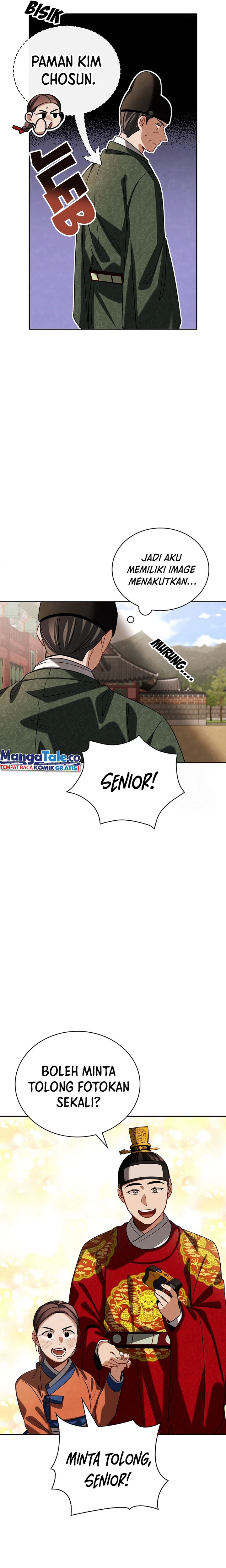 Be the Actor Chapter 98 Fix Image 27
