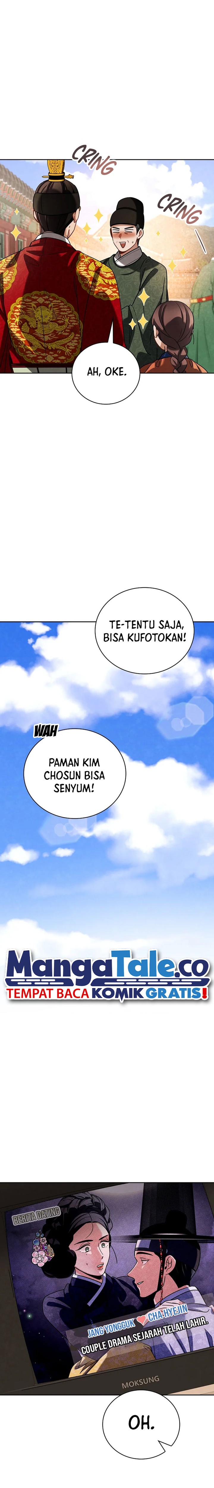 Be the Actor Chapter 98 Fix Image 28