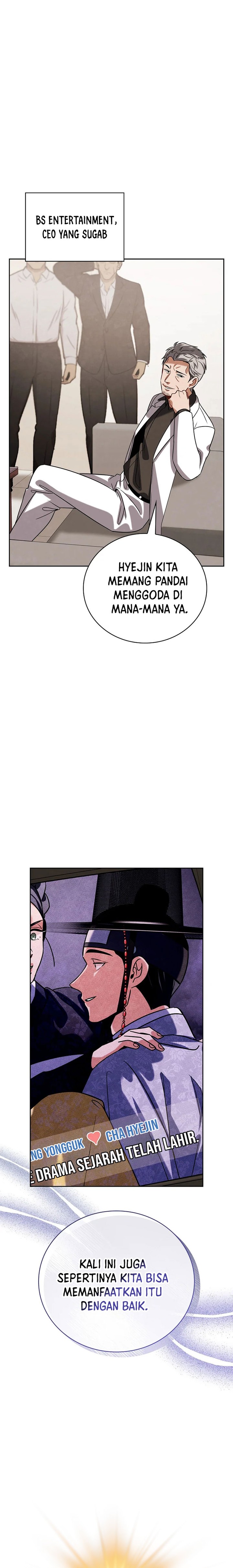 Be the Actor Chapter 98 Fix Image 29