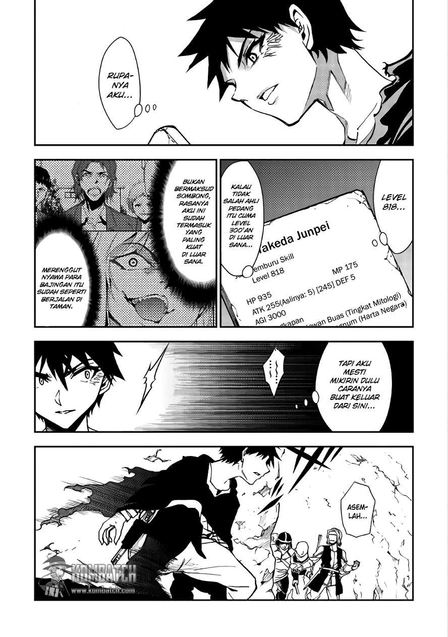 Dungeon Seeker Chapter 10 Image 4