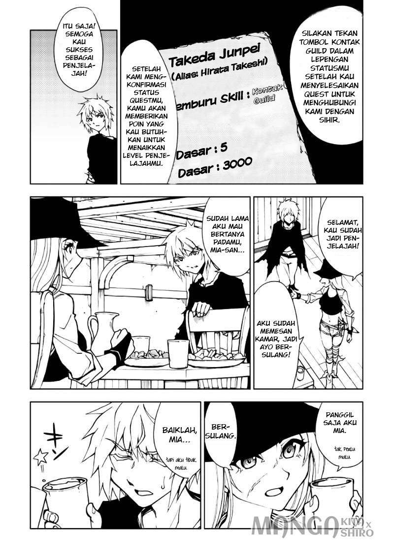 Dungeon Seeker Chapter 16 Image 2