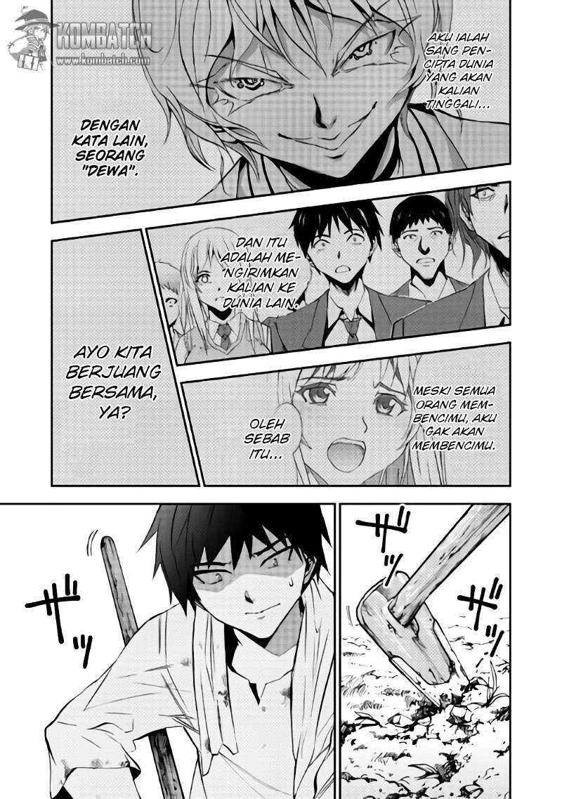 Dungeon Seeker Chapter 2 Image 1