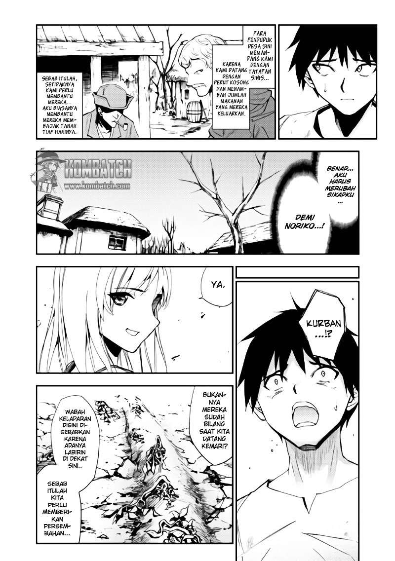 Dungeon Seeker Chapter 2 Image 5