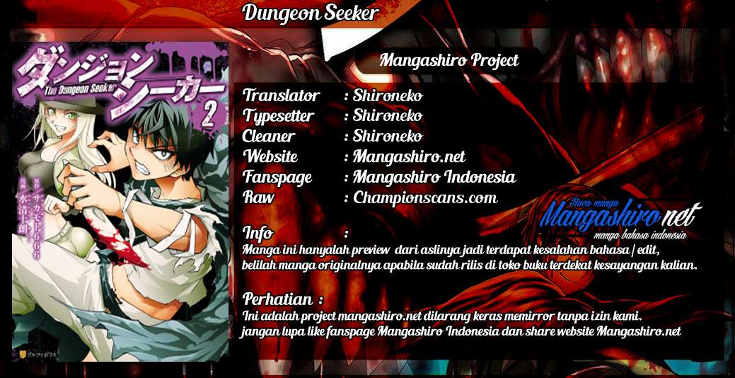 Dungeon Seeker Chapter 23-24 Image 0