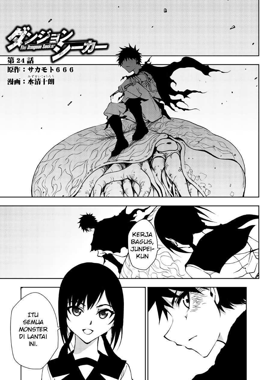 Dungeon Seeker Chapter 23-24 Image 28