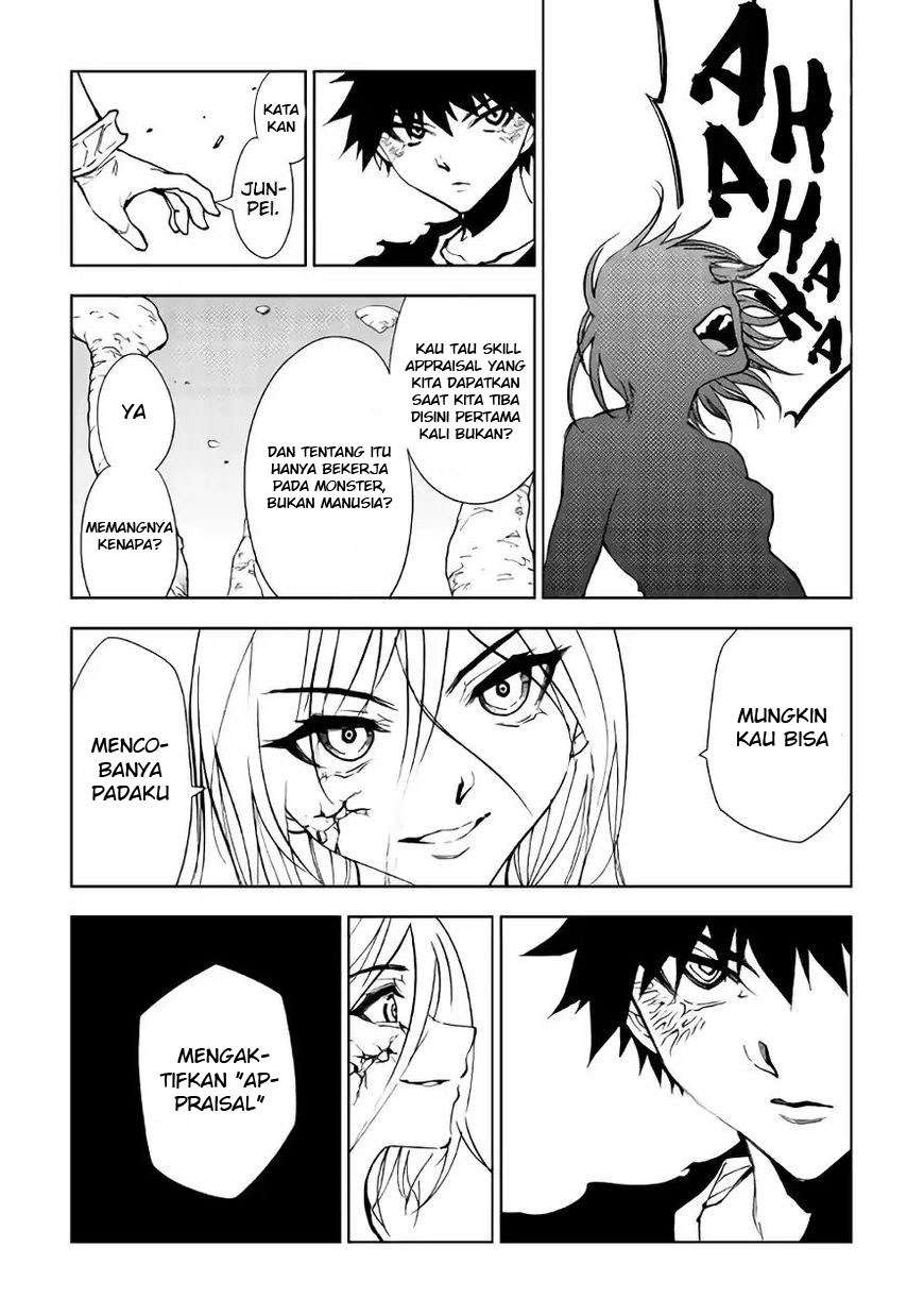 Dungeon Seeker Chapter 29 Image 20