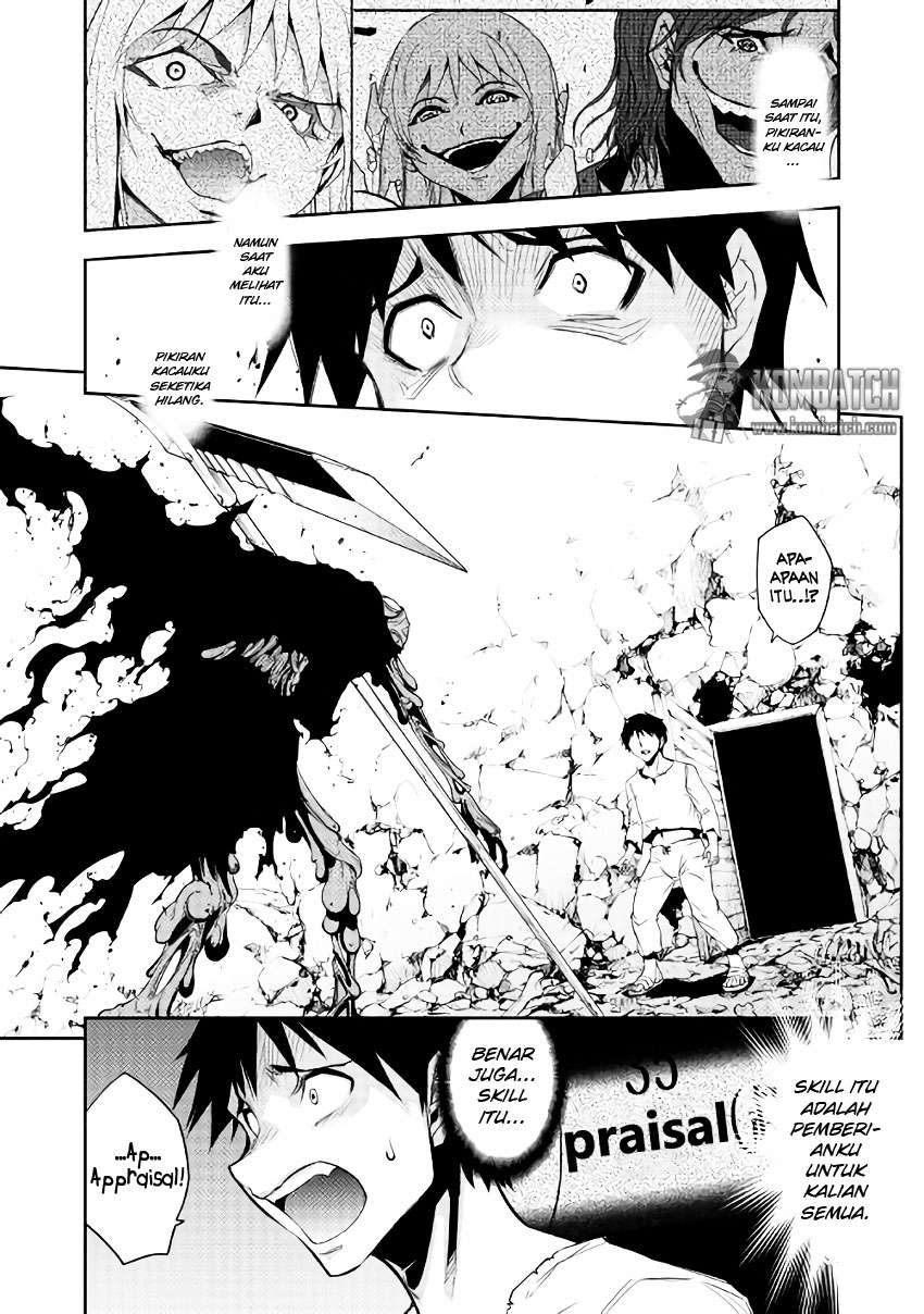 Dungeon Seeker Chapter 3 Image 1