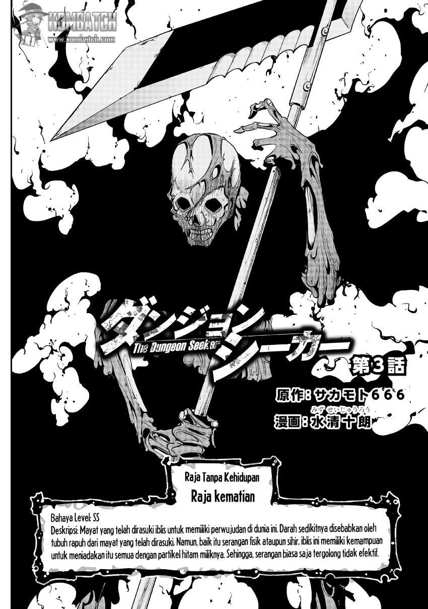 Dungeon Seeker Chapter 3 Image 2