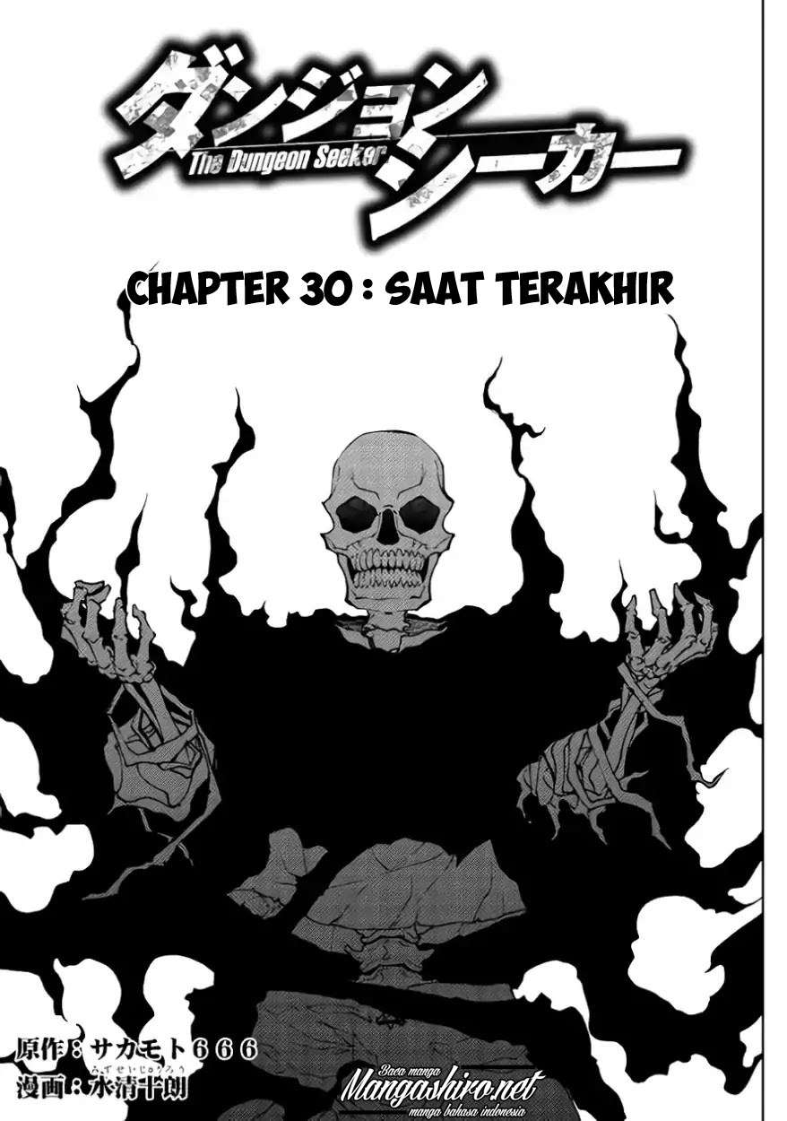 Dungeon Seeker Chapter 30 Image 1