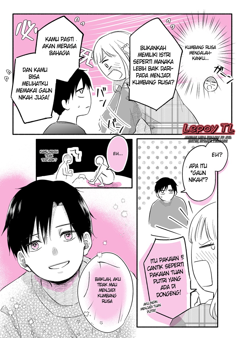 Kekkon suru made Ato? Hi Chapter 01 Image 1
