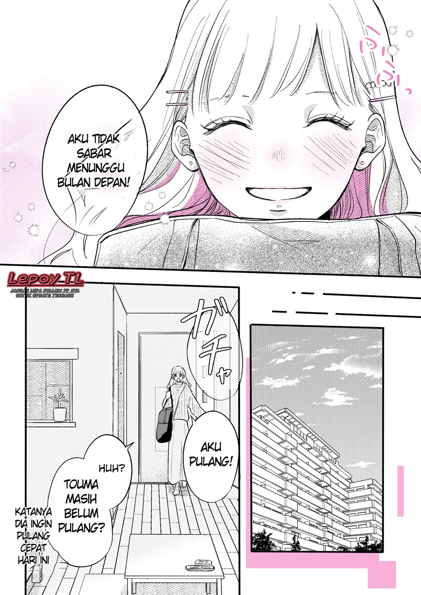 Kekkon suru made Ato? Hi Chapter 06 Image 1