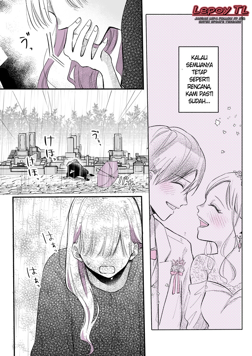 Kekkon suru made Ato? Hi Chapter 07 Image 1