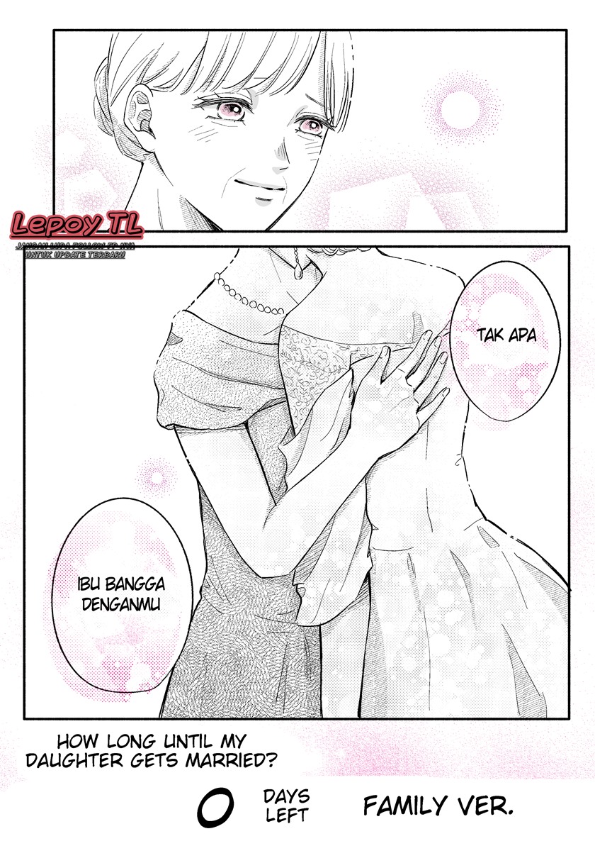 Kekkon suru made Ato? Hi Chapter 08 Image 3