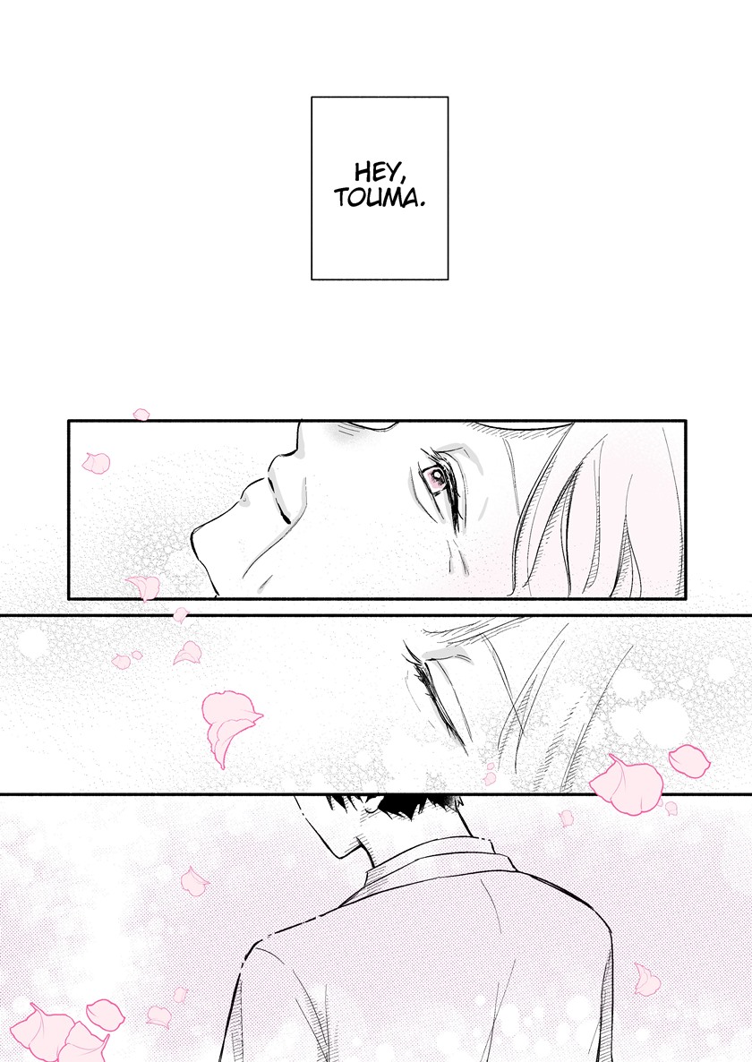Kekkon suru made Ato? Hi Chapter 09 end Image 2