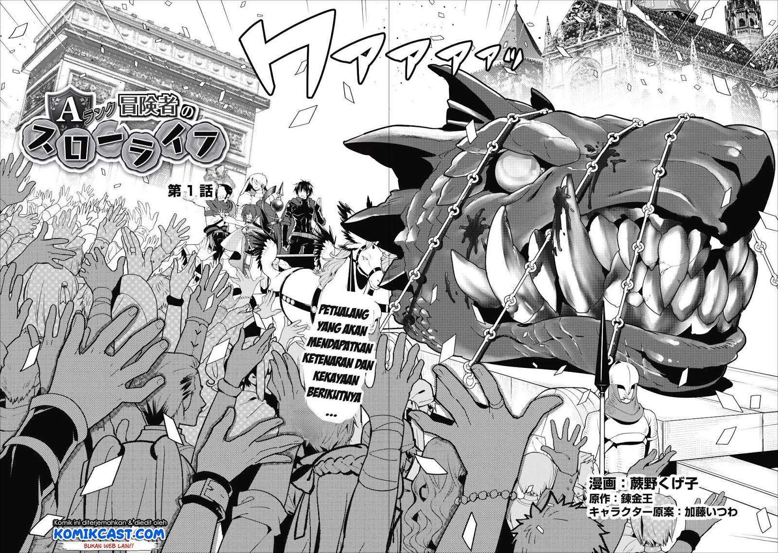 A-Rank Boukensha No Slow Life Chapter 01 Image 3