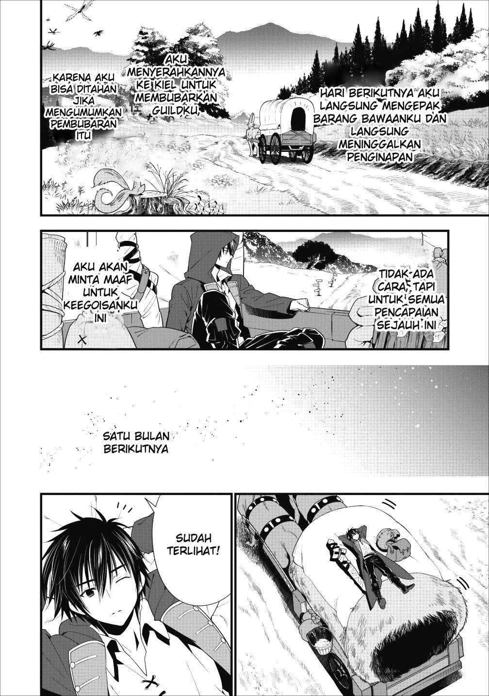 A-Rank Boukensha No Slow Life Chapter 01 Image 12