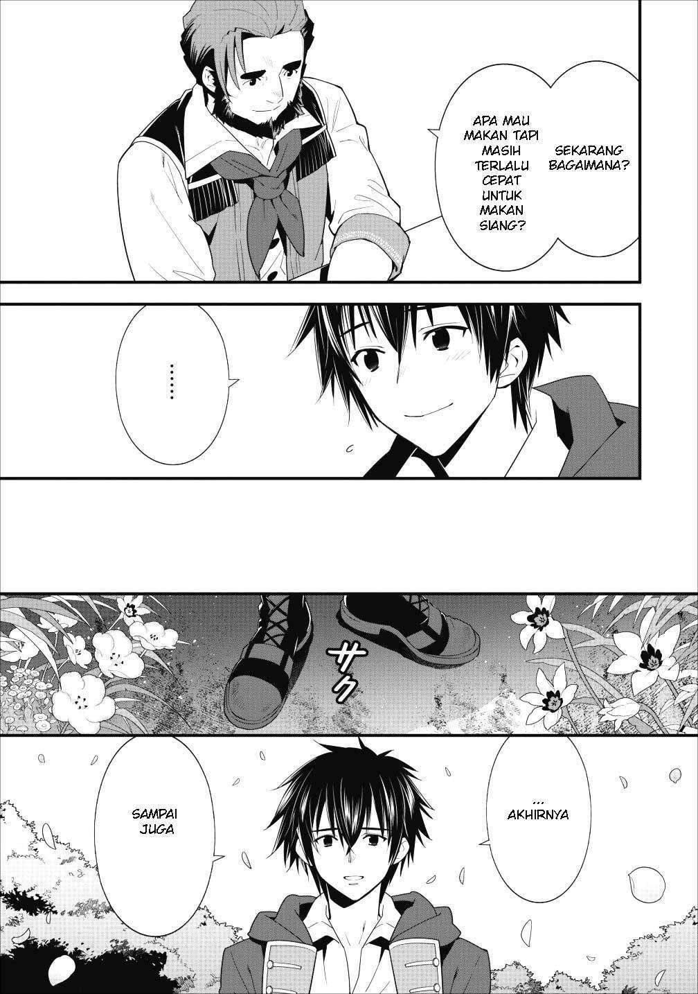 A-Rank Boukensha No Slow Life Chapter 01 Image 21