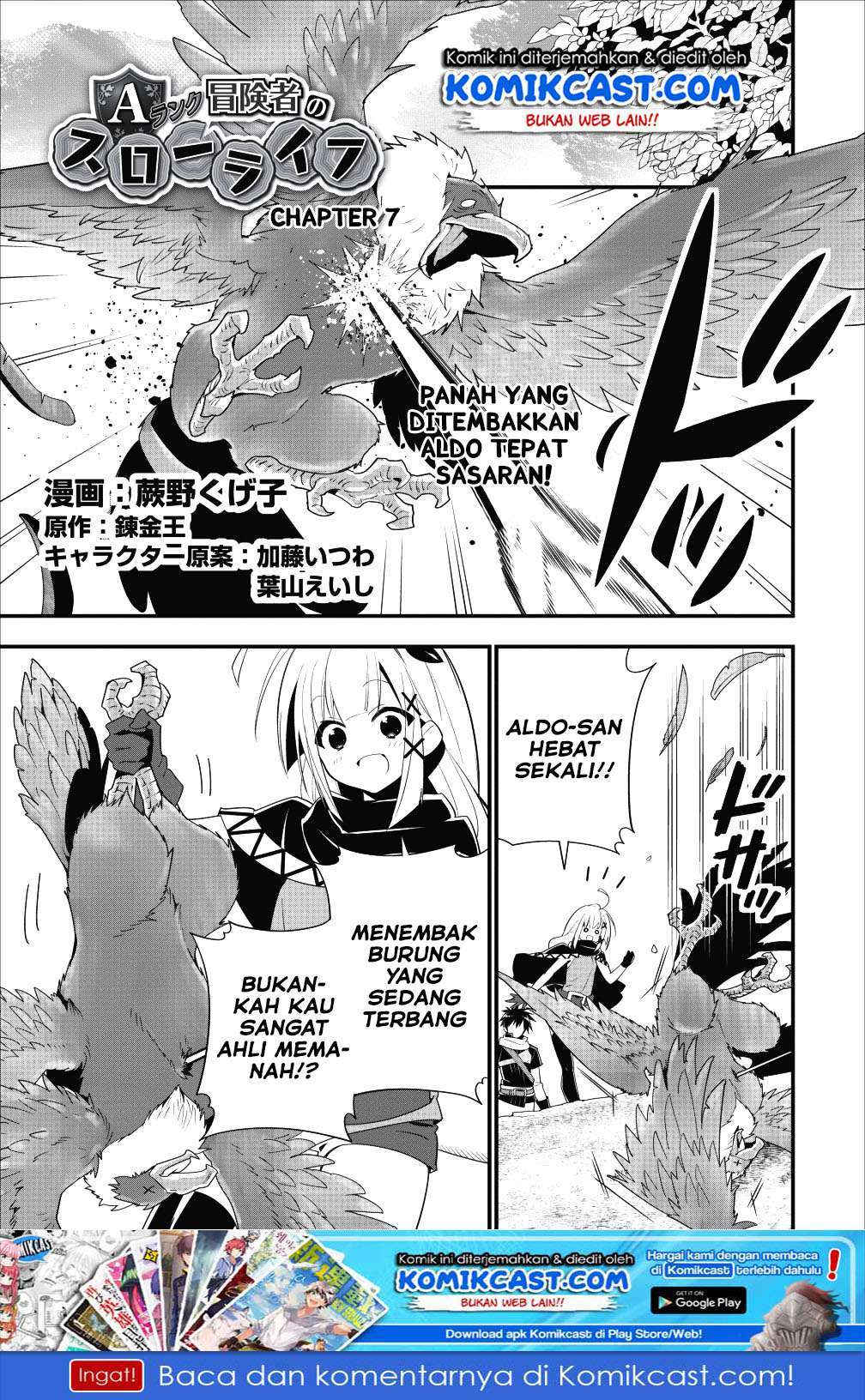 A-Rank Boukensha No Slow Life Chapter 07 Image 1