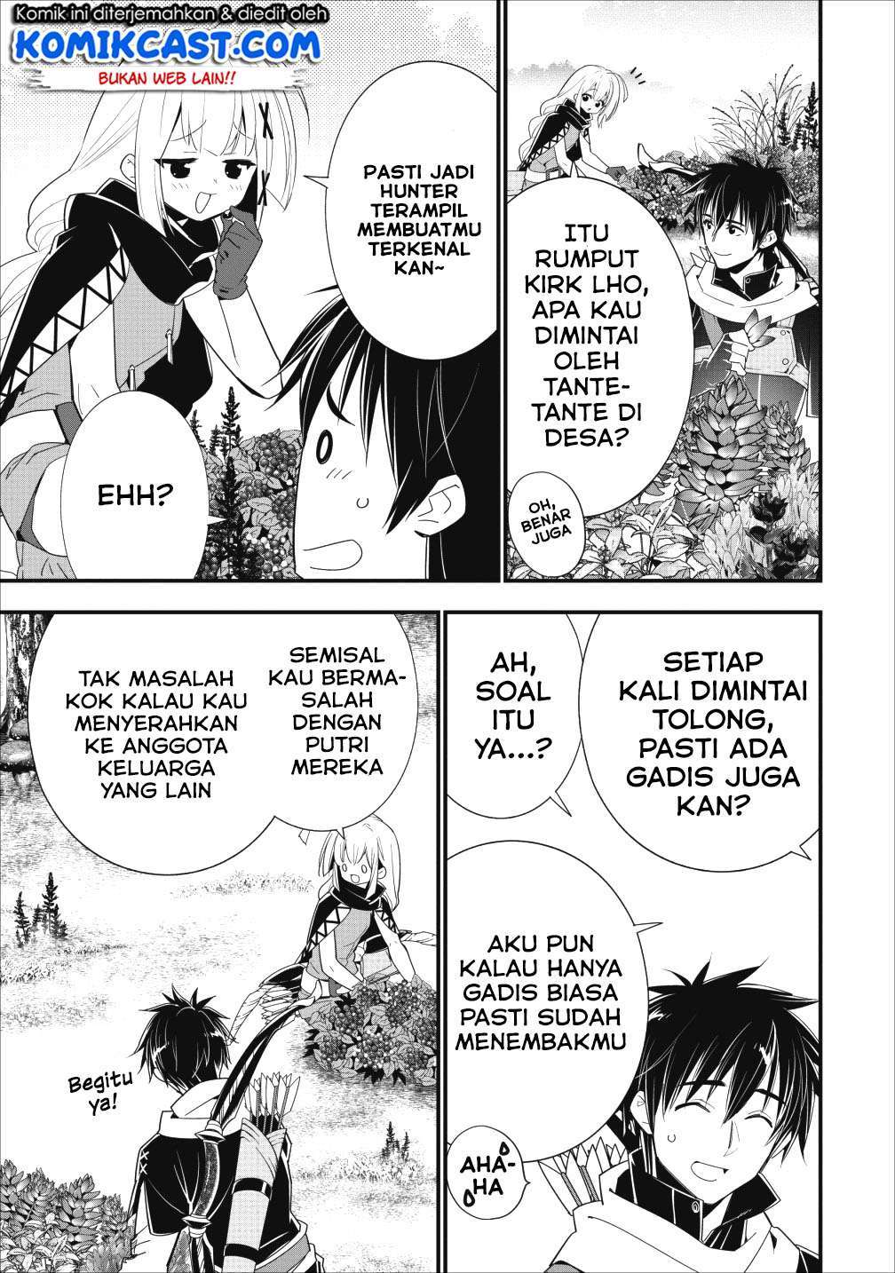 A-Rank Boukensha No Slow Life Chapter 07 Image 3