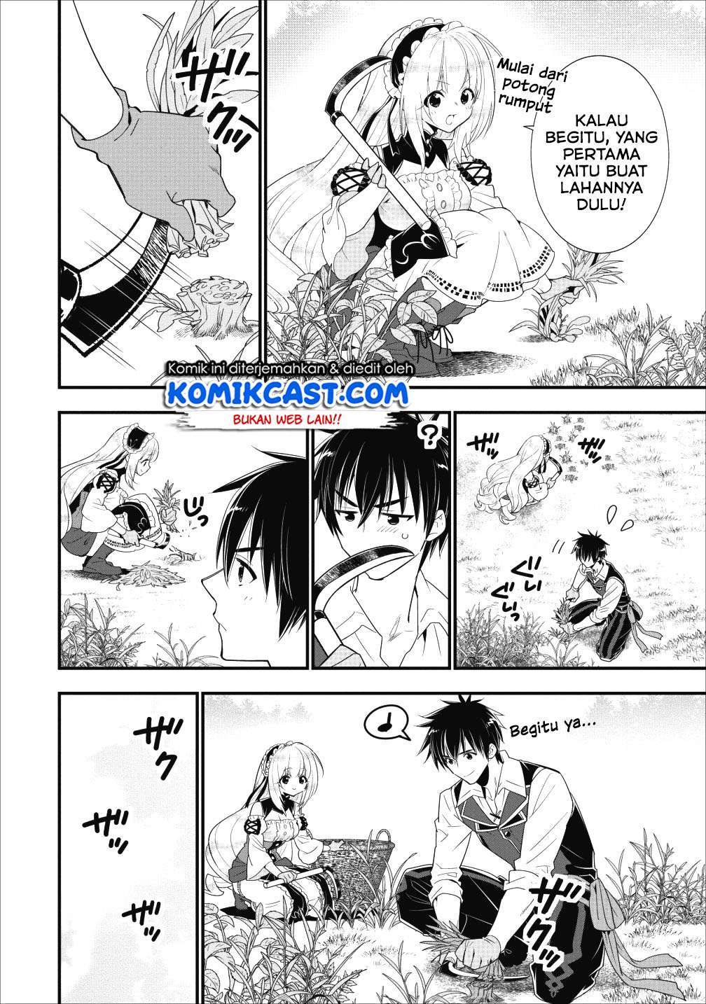 A-Rank Boukensha No Slow Life Chapter 07 Image 12