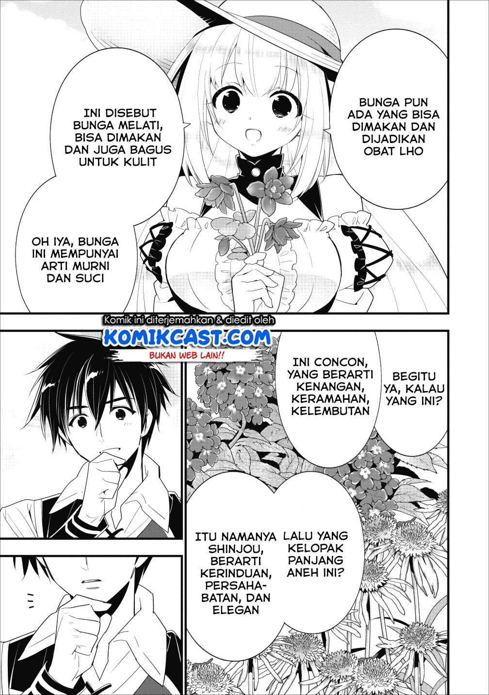 A-Rank Boukensha No Slow Life Chapter 07 Image 23