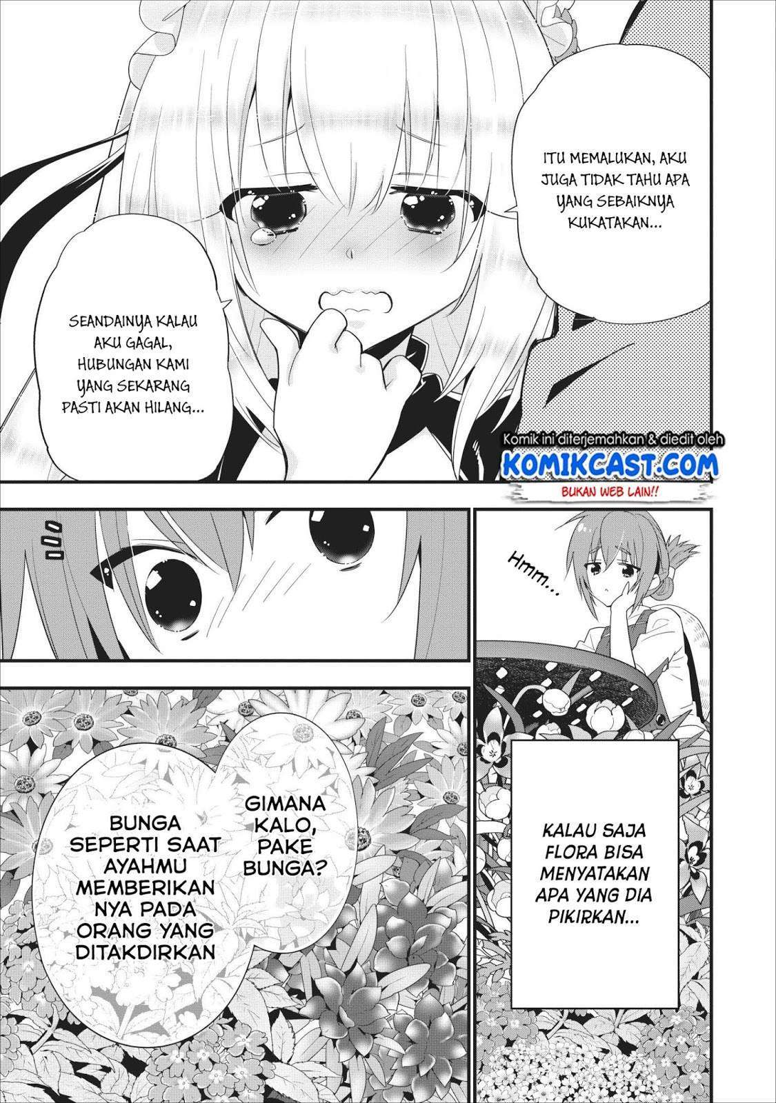 A-Rank Boukensha No Slow Life Chapter 08 Image 15