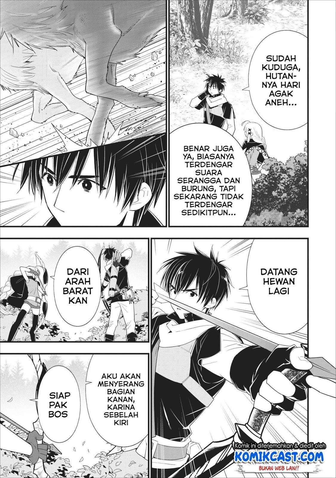 A-Rank Boukensha No Slow Life Chapter 08 Image 19