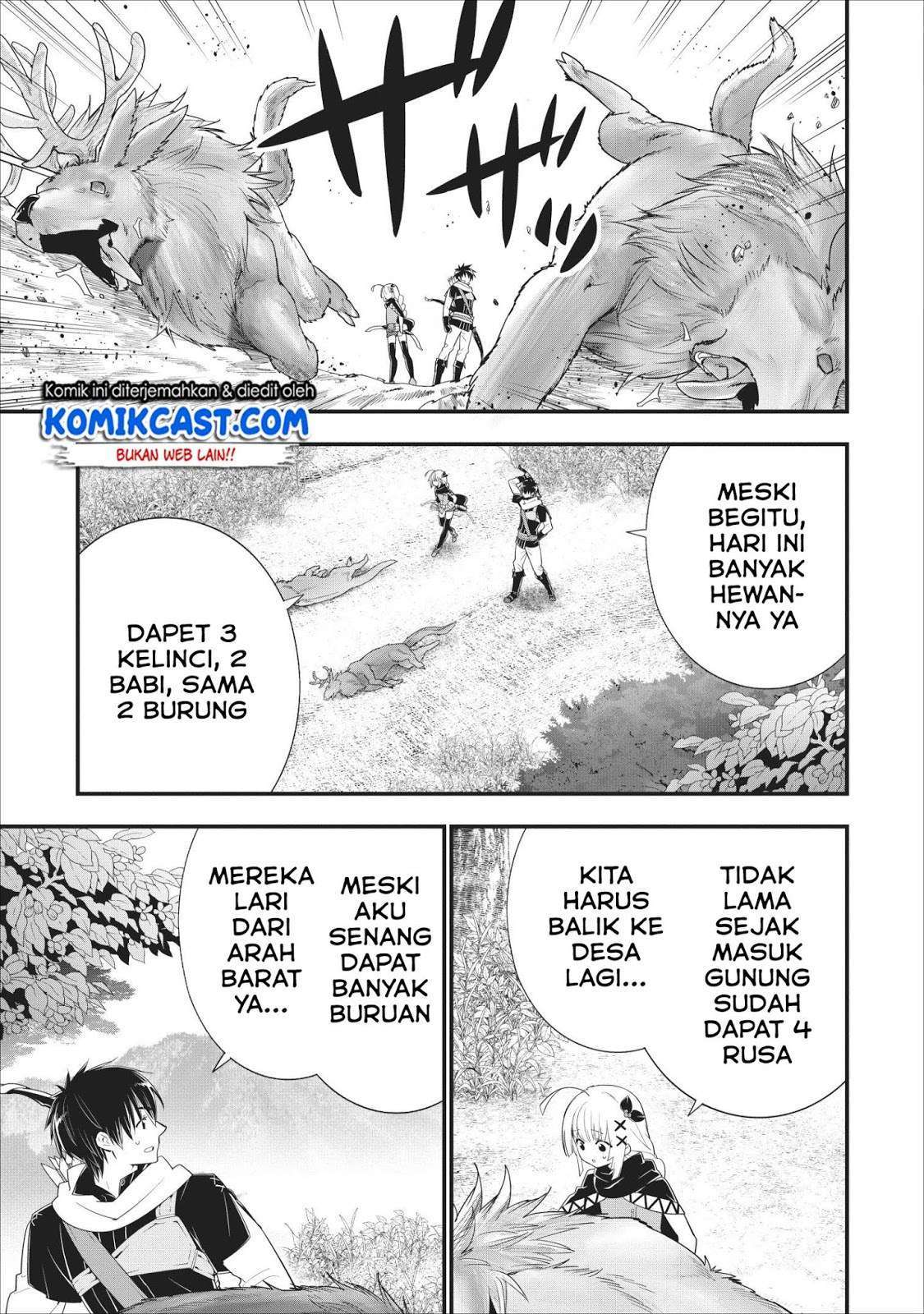 A-Rank Boukensha No Slow Life Chapter 08 Image 21