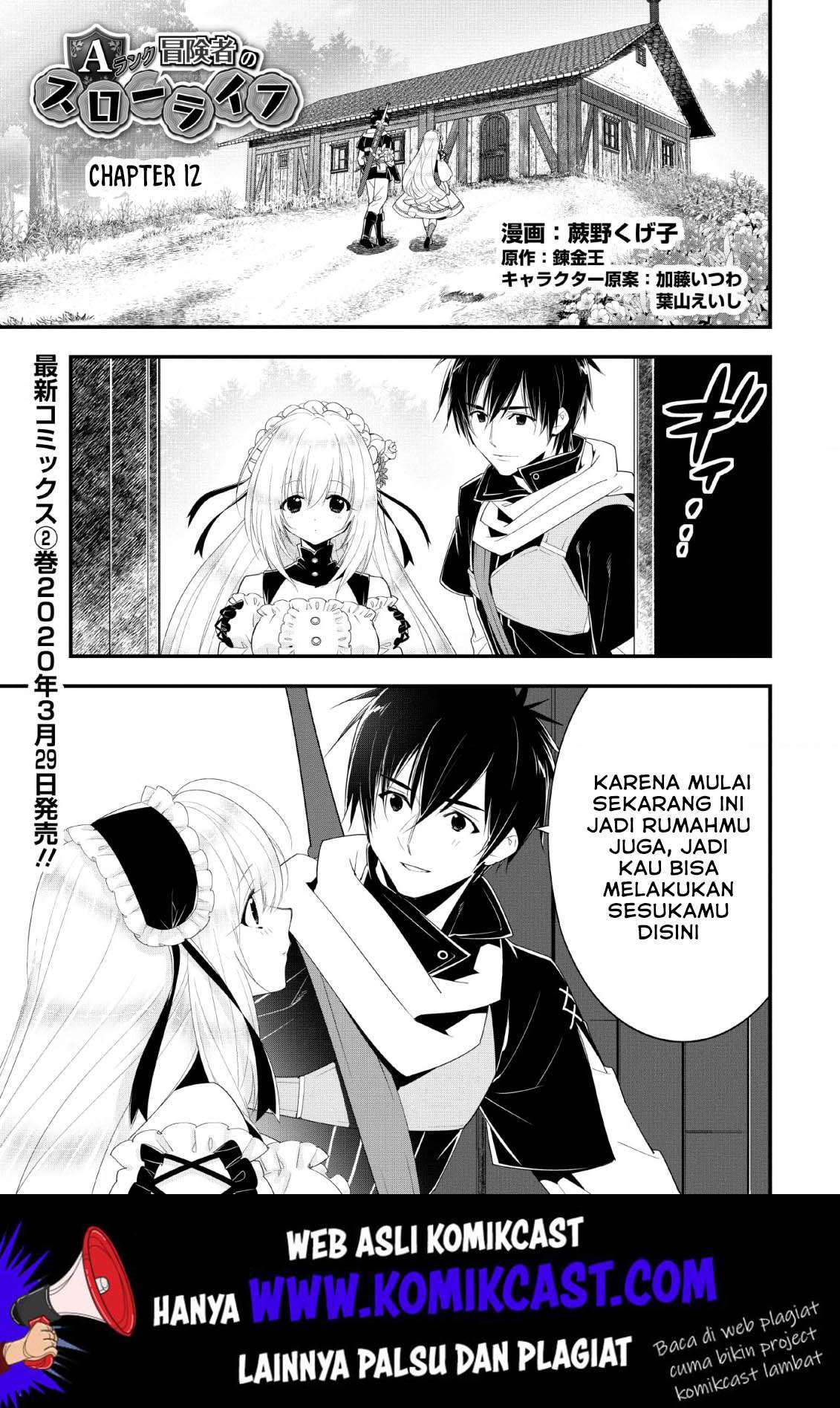 A-Rank Boukensha No Slow Life Chapter 12 Image 1