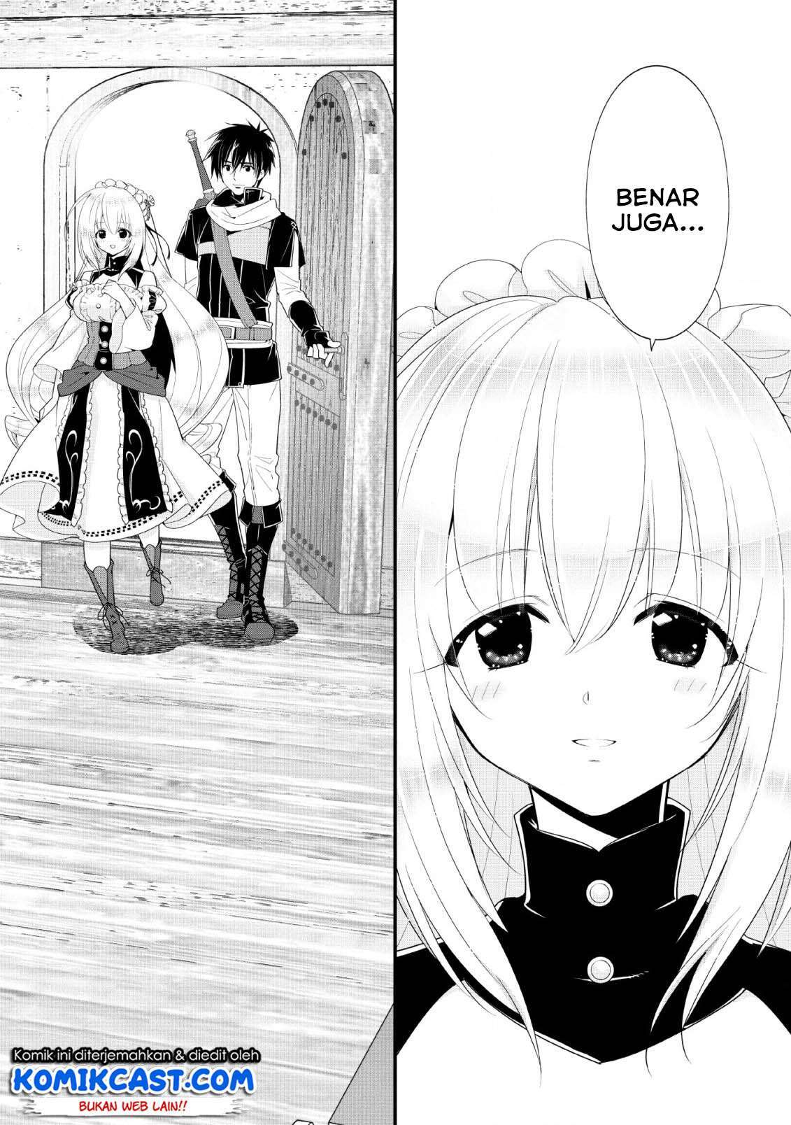 A-Rank Boukensha No Slow Life Chapter 12 Image 2