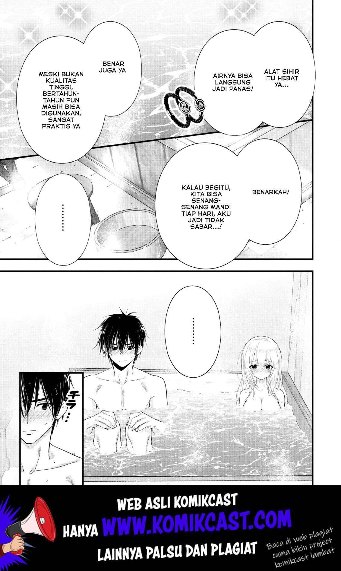 A-Rank Boukensha No Slow Life Chapter 13 Image 1