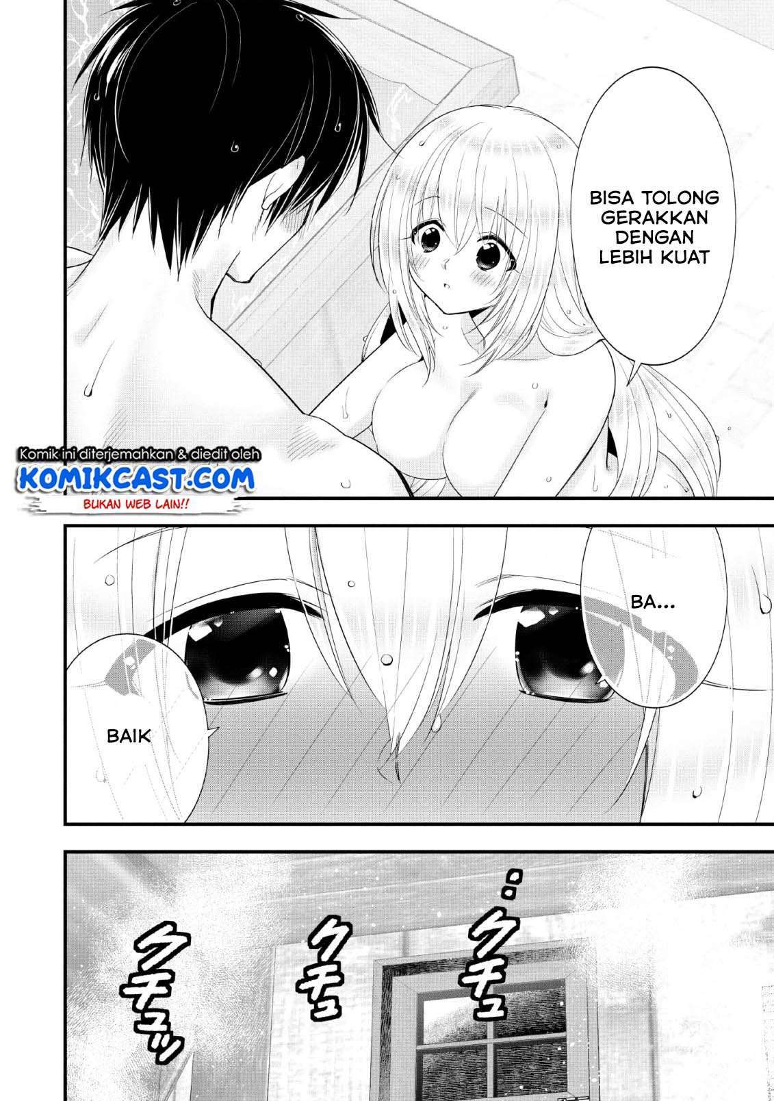 A-Rank Boukensha No Slow Life Chapter 13 Image 14
