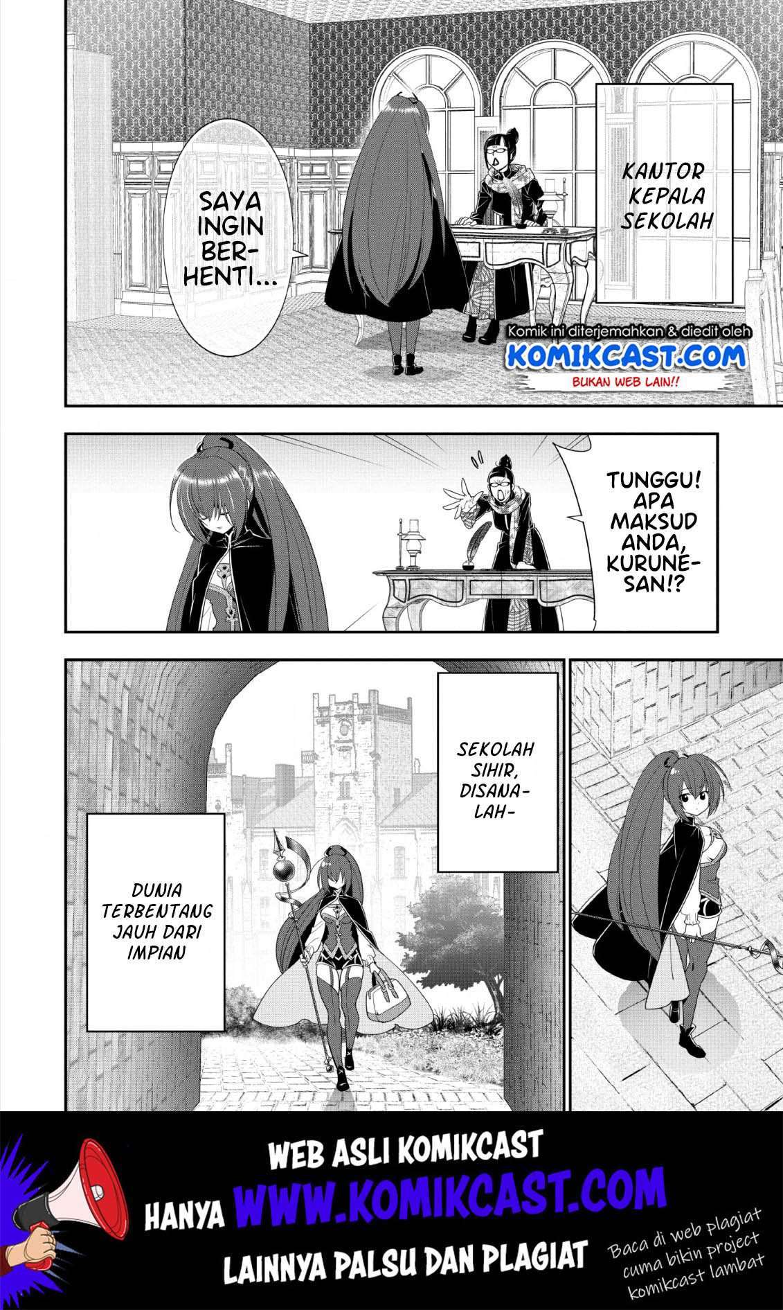 A-Rank Boukensha No Slow Life Chapter 15 Image 2