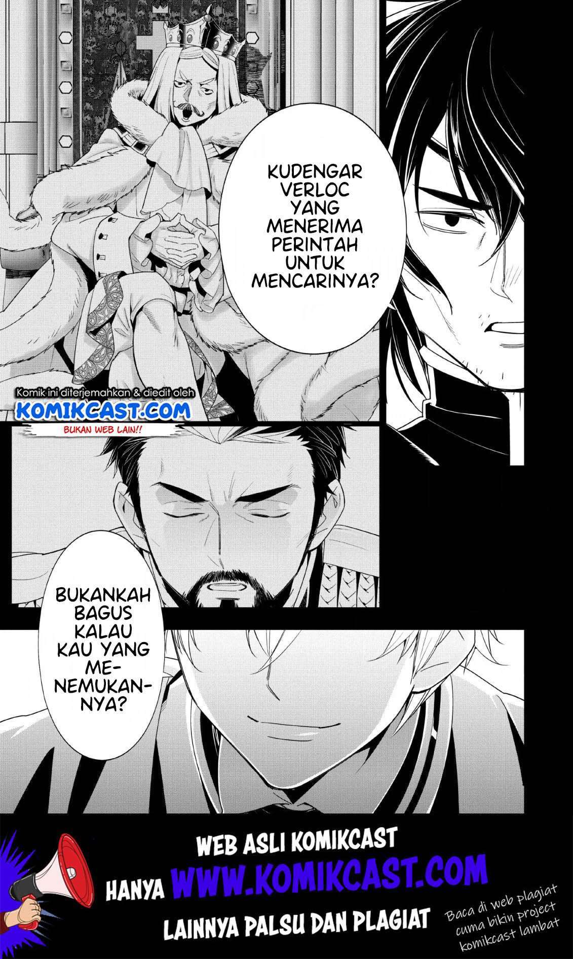 A-Rank Boukensha No Slow Life Chapter 15 Image 11