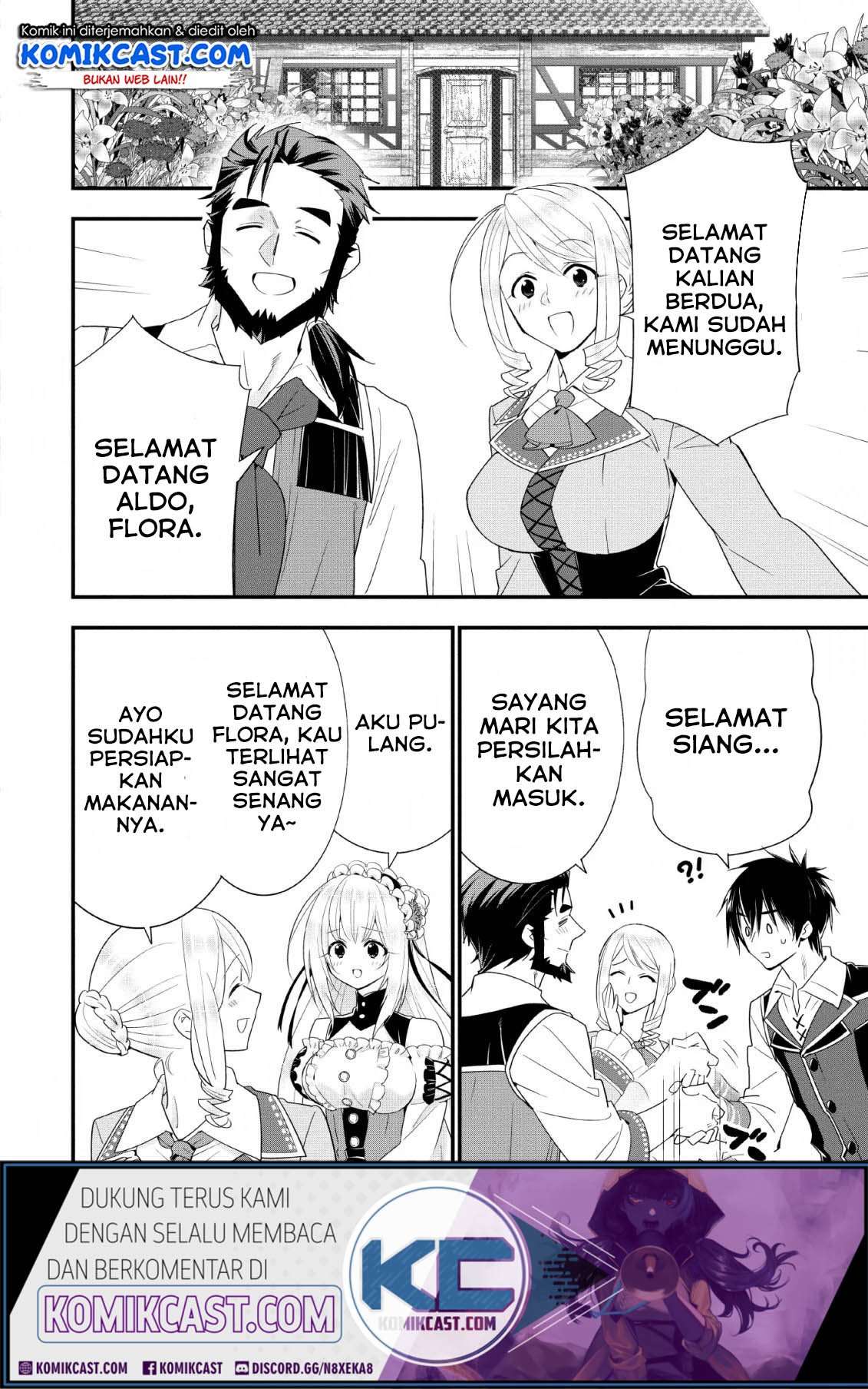 A-Rank Boukensha No Slow Life Chapter 16 Image 12